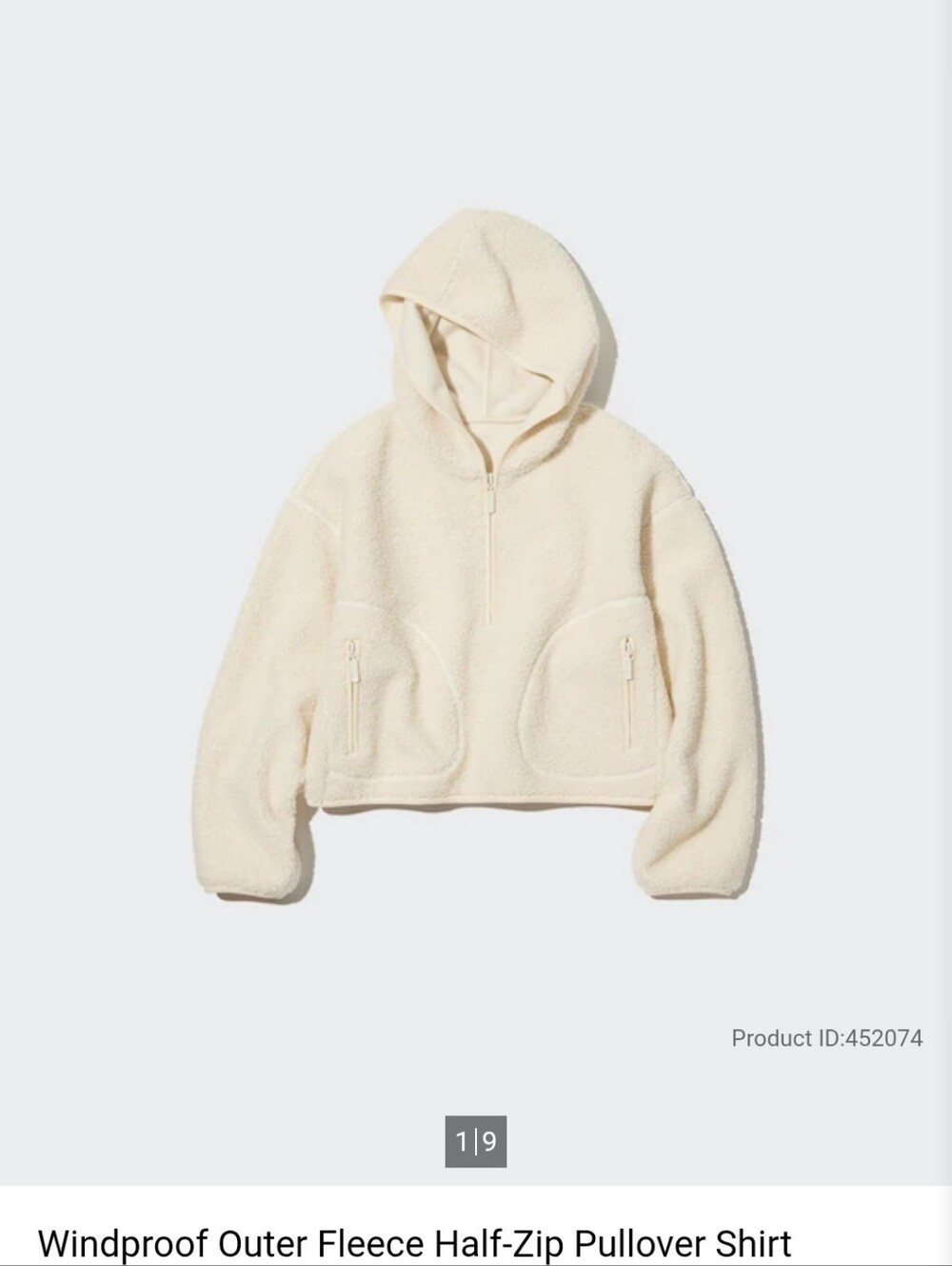 Uniqlo Windproof Outer Fleece Half-Zip Pullover Shirt in Off White